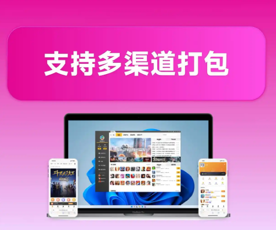 个人能推广王者荣耀吗？2.png