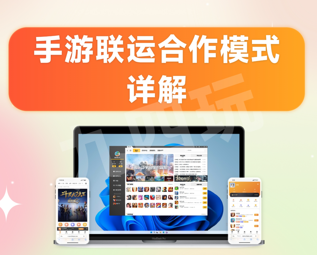 1784015379122339.png 图片1-2.png