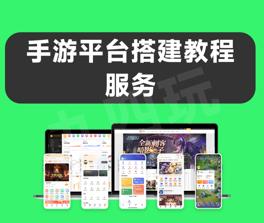 1784273557824398.png 图片1-2.png